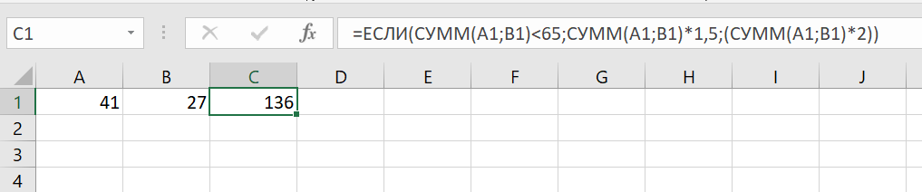 Как использовать несколько функций в Excel